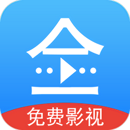 悟空影视大全app