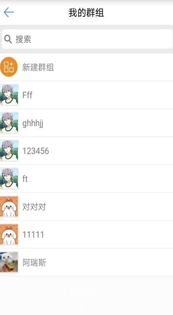 德讯通讯app(德讯企业通讯)