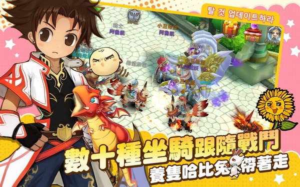 希望新世界app2024