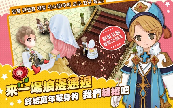 希望新世界app2024