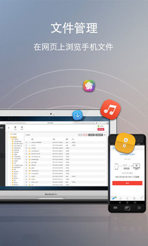 快牙网传安卓去广告