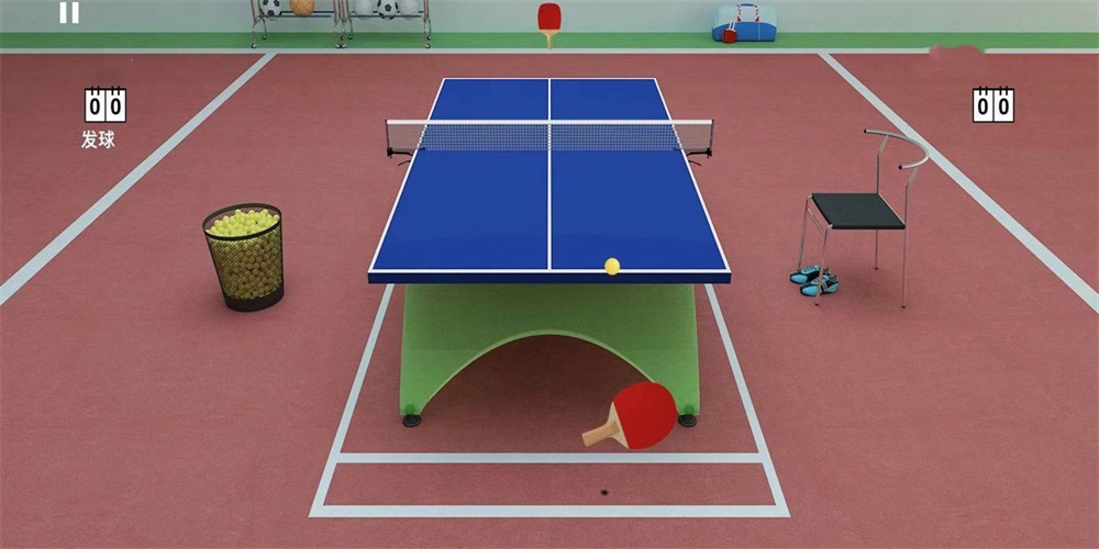 物理滚动球球App