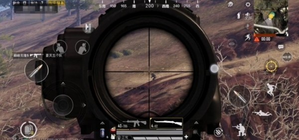 和平精英仙人辅助