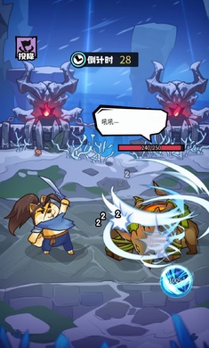 我托儿索贼溜小游戏