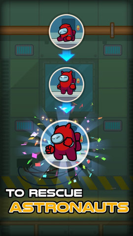 我们之中脑洞解谜v1.0安卓版