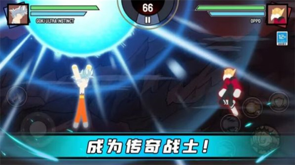 火柴人王者争锋app