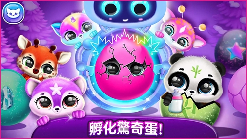 奇异宠物模拟器app