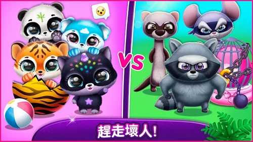 奇异宠物模拟器app