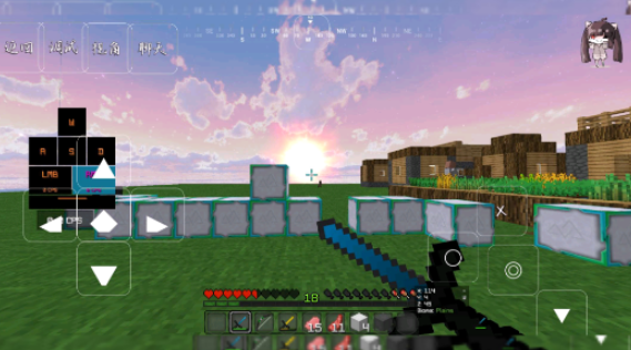 我的世界lunar月亮pvp端版