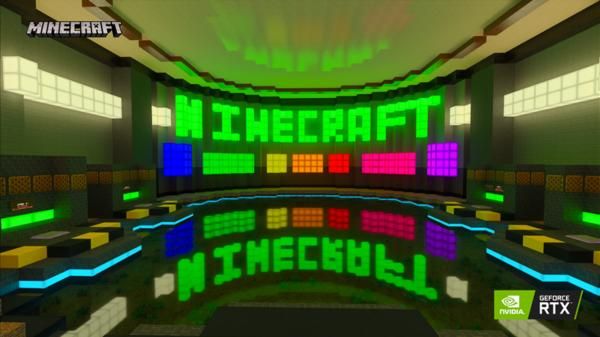 我的世界RTXBeta版