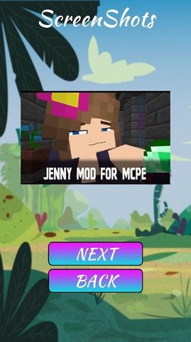 我的世界Jenny模组（Jenny Mod）