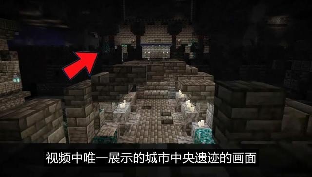 我的世界minecraft国际版1.19