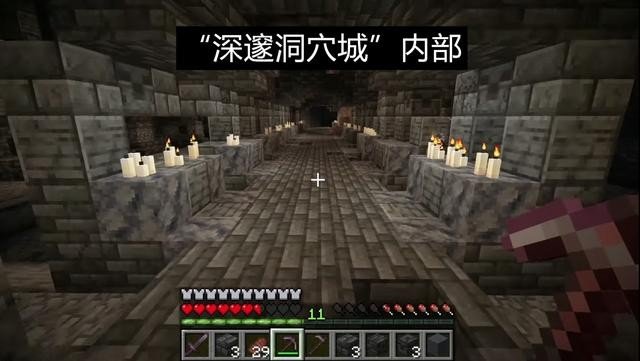 我的世界minecraft国际版1.19