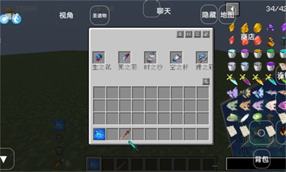 我的世界原神起源