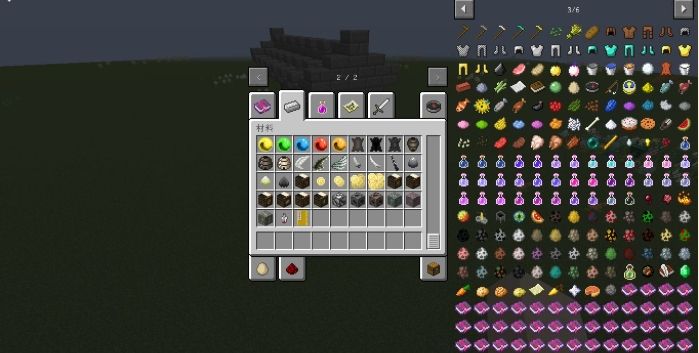 我的世界原初修真