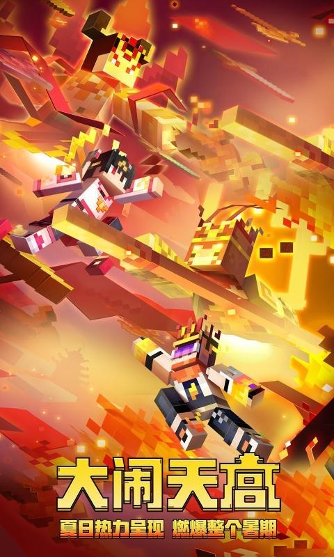 我的世界吸血鬼与狼人