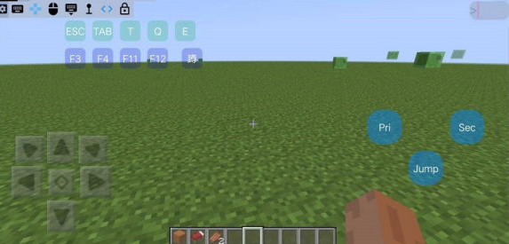 mcinabox虚拟键盘(我的世界mcinabox虚拟键盘)V1.1 安卓免费版