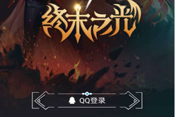 dnf助手许愿在哪里