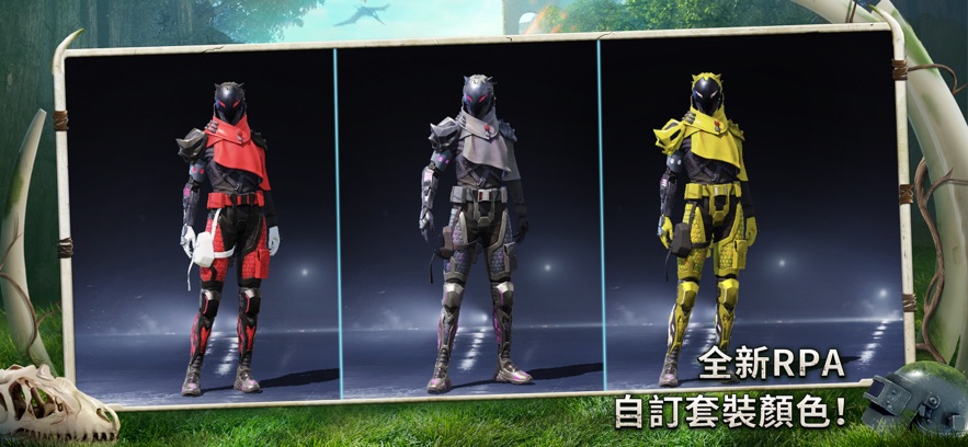 和平精英国际服pubgmobile