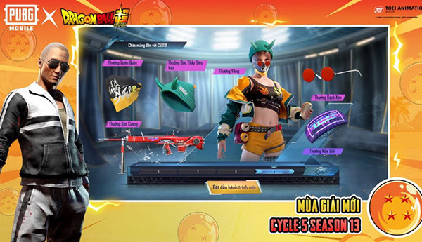 和平精英国际服2024