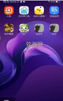 和平精英MT内透app