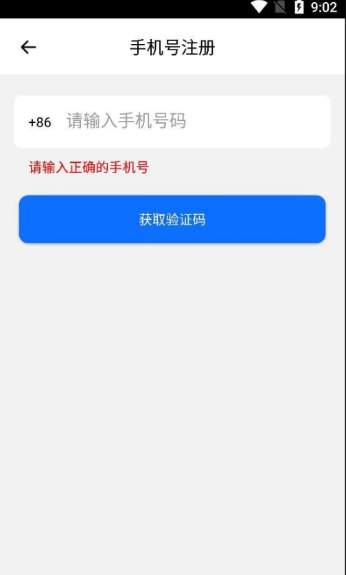 爱看云