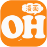 OH漫画平台