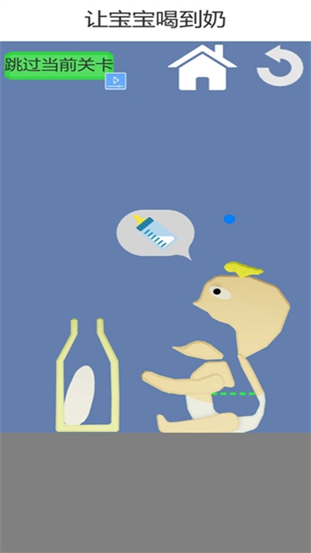 吃货干饭模拟器