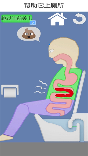 吃货干饭模拟器