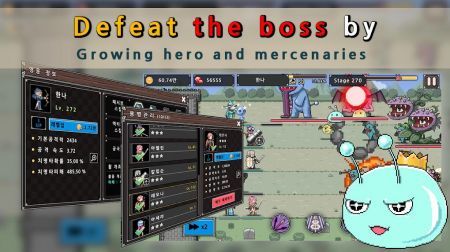 守卫城堡战app2024