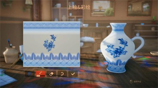 陶艺大师app