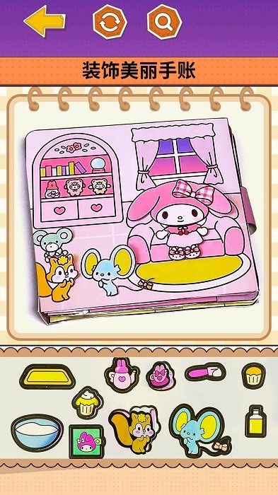 安静书时尚达人