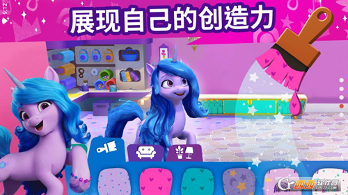 小马宝莉大世界