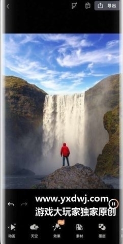 小狐狸专业版免费