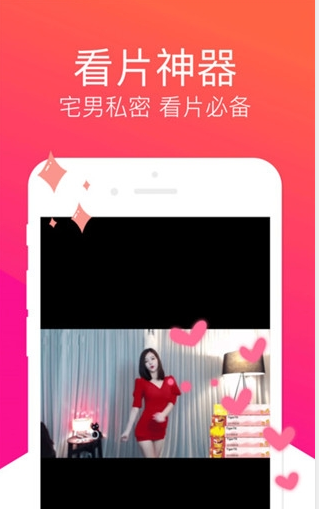 猫咪安卓版社区