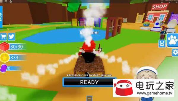 Roblox辣酱模拟器