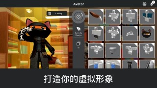 roblox地铁跑酷安卓版