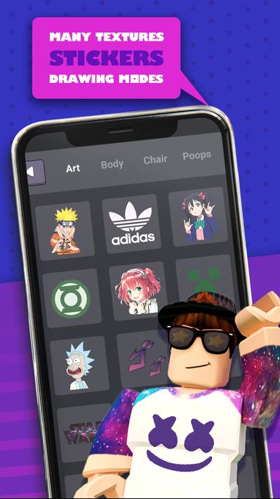 Roblox的皮肤编辑器