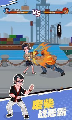 我不是废柴金币不减反增