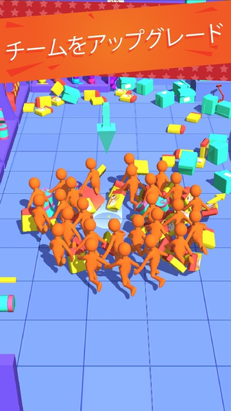 我为购物狂安卓版