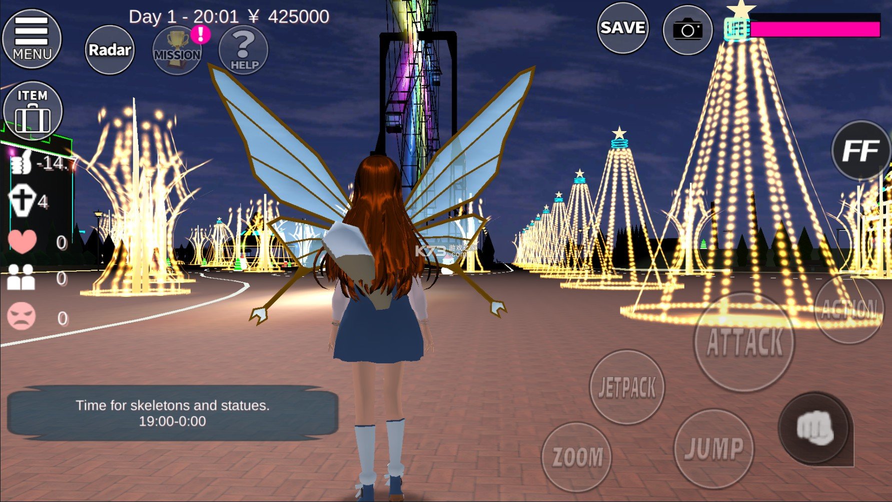 SAKURA SCHOOLSIMULATOR英文版