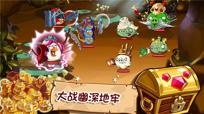 愤怒的小鸟英雄传无限金币版