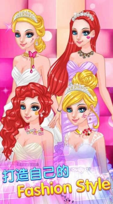 美容化妆模拟器2024