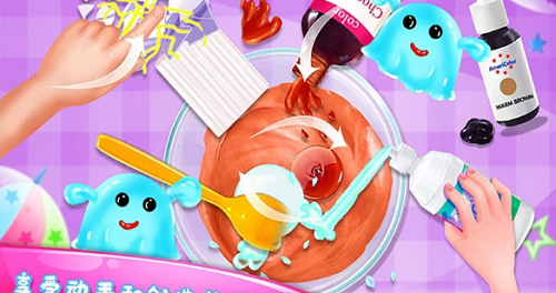 DIY史莱姆制造者