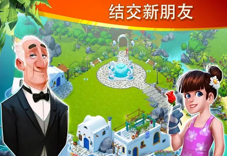 迷失之岛消消乐冒险app