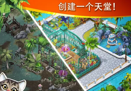 迷失之岛消消乐冒险app