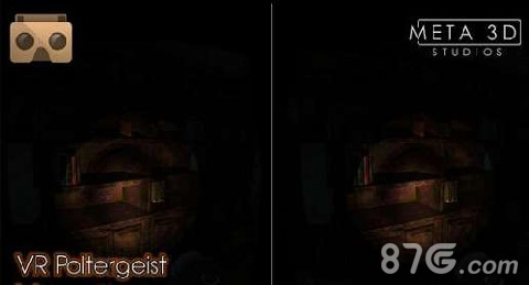 恐怖庄园纸箱VR