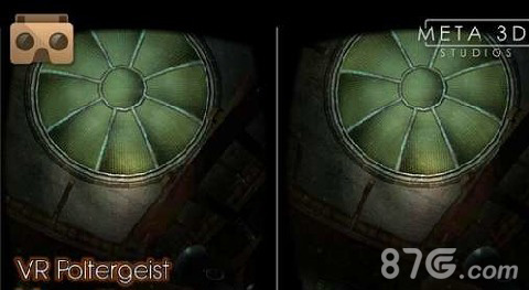 恐怖庄园纸箱VR