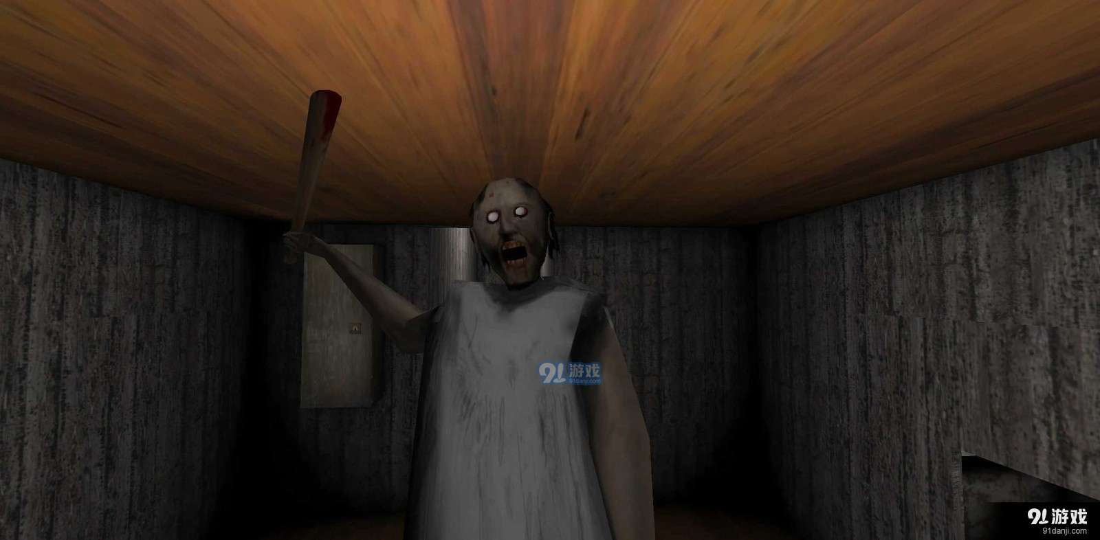 恐怖奶奶蓝色菜单