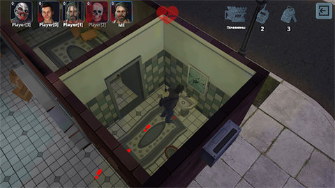 恐怖秀（Horror Show）